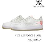 NIKE ナイキ AIR FORCE 1 LOW 