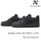 ショッピングエアフォース 海外限定 NIKE ナイキ AIR FORCE 1 LOW 