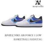 海外限定 NIKE ナイキ AIR FORCE 1 LOW BASKETBALL HANGTAG エアフォースワンローホワイトブルーブラックカッコいいおしゃれストリート日本未発売 HQ3823-100