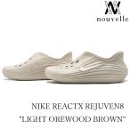 NIKE ナイキ REACTX REJUVEN8 