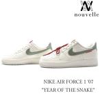 NIKE ナイキ AIR FORCE 1 '07