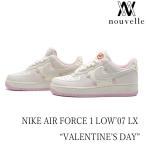 ショッピングエアフォース1 NIKE ナイキ AIR FORCE 1 LOW ’ 07 LX “ VALENTINE’S DAY ” エア フォース ワン ロー バレンタイン ハート ピンク 可愛い おしゃれ ホワイト HV5992-111