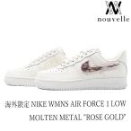 海外限定 NIKE ナイキ WMNS AIR FORCE 1 LOW