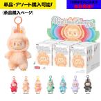 [ одиночный товар (1 шт )]POP MART pop mart THE MONSTERS Big into Energy Rav b Energie The Monstar z деталь мягкая игрушка симпатичный мода модный Secret 