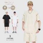  верх и низ в комплекте короткий рукав футболка шорты восстановление - одежда мужской стандартный dry укороченные брюки салон одежда часть магазин надеты тренировочный комплект casual модный 