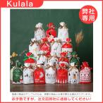 ラッピング対応 包装 弊社専用リング 店内専用 部品