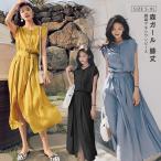 ワンピース リネンワンピース 半袖 レディース きれいめ 森ガール 膝丈 ロング マキシ 上品 女子 学院風 マキシ ワンピース 綿麻 夏 送料無料 ブラック グリーン