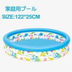 エアプール ビニールプール 子供プール 折り畳みプール 子供用 部屋 庭 プール 夏 水遊び ボールプール ビニールプール 折り畳め 省スペース 猛暑対策 家庭用
