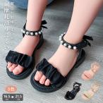 子供サンダル キッズ 女の子 ジュニア ビーチサンダル マジックテープ カジュアル 子供靴 アウトドア 子供シューズ 快適 柔らかい おしゃれ ガールズ かわいい