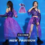 キッズ ダンス衣装 ヒップホップ セットアップ 子供服 チアガール ジャズ ダンス衣装 パープル スパンコール スカートセット チュール ジュニア ステージ 応援団