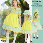 メイド服 キッズ ハロウィン キッズ 衣装 民族衣装 子供 仮装 こども なりきり コス 女の子 ハロウィン衣装 子供服 キッズドレス 可愛い コスプレ 子供用 キッズ