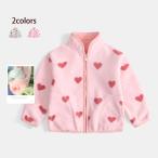 子供 ジャケット キッズ ボアコート 男の子 女の子 フード付き アウター フリース ガールズ 長袖 キッズ 防寒服 暖かい 防風 可愛い 春 通学 通園 カジュアル