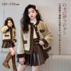 女の子ジャケットボアコート子供長袖ノーカラージャケット中綿ゆったりフォーマ...