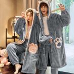 ペアパジャマ カップル 冬 もこもこ レディースパジャマ メンズパジャマ 前開き ルームウェア 上下セット 長袖 猫耳 肉球 猫柄 ねこ耳 ネコ耳 星の柄 ウサギ