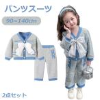 入学式卒業式パンツスーツ女の子ツイ...