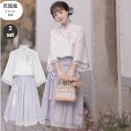 チャイナ服 中華 仮装 チャイナドレス 上下セット コスチューム 衣装 コスプレ ワンピース アニメ メイド ゴシック 女性 コスプレ衣装 大人 可愛い 余興 文化祭