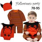  Kids костюм little De Ville Halloween party 3 позиций комплект костюмированная игра детский симпатичный стандартный ... популярный 