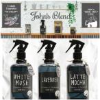 【おうちカフェスタイルJohn'sBlend】フレグランスデオドラントルームミスト