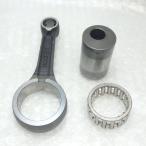 PGO шатун G-MAX200 * бесплатная доставка *