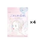KOSE クリアターン ごめんね素肌 マスク 4個セット パック フェイスパック シートマスク