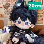 nu. одежда 20cm чёрный. Panda рисунок коричневый ina одежда .. одежда мягкая игрушка для одежда костюм мульт-героя ... идол ....