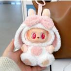  Rav b одежда LABUBU.. одежда 17cm.. уголок mo Como ko костюм мульт-героя .. одежда надеты . изменение одежда симпатичный 1/2/3 поколение надеты . изменение одежда мягкая игрушка одежда ... мелкие вещи labubu...