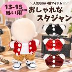nu. одежда 15cm 14cm 13cm куртка жакет внешний 3 цвет bai цвет casual мягкая игрушка .... кукла одежда надеты . изменение ...... осень-зима ko-te белый чёрный красный 