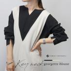 超目玉セール 返品交換不可 ブラウス キーネック タック袖 スリット袖 きれいめ カジュアル ジョーゼット袖スリットキーネックブラウス メール便可/ma3