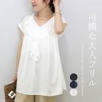 商品画像3
