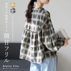シャツシアーチェック柄30代40代...