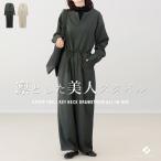  tops все в одном низ ключ шея do Lost 30 плата 40 плата взрослый casual Ester tsu il ключ шея do Lost все в одном почтовая доставка не возможно 