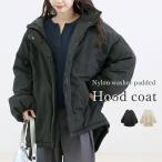 トップス アウター フード 中綿 ゆったり ナイロンワッシャー オーバーサイズ 30代 40代 大人カジュアル ナイロンワッシャー中綿フードコート メール便不可