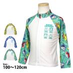  Rush Guard Shinkansen мужчина . мужчина длинный рукав полный Zip капот нет выгоревший на солнце участок меры купальный костюм ребенок 100cm 110cm 120cm