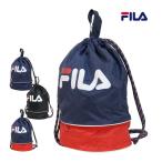 プールバッグ キッズ 男の子 子供 フィラ FILA 二重底 スイミングバッグ ビーチバッグ ナップサック