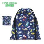  сумка мешочек для ланча мужчина super Express . еда фартук inserting спортивная форма пакет M размер детский сад начальная школа входить . входить . подготовка ребенок 