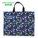  сумка для занятий super Express Kids мужчина входить . подготовка стеганое полотно стеганый ручная сумка .. старый сумка большая сумка ...