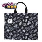 レッスンバッグ にゃんこ大戦争 キッズ 男の子 入学準備 キルティング キルト 手提げ お稽古バッグ トートバック 習い事