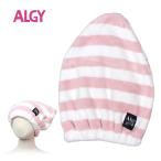  шапочка-полотенце девочка ALGYaruji- ребенок Kids волосы покрытие колпак плавание плавание бассейн колпак полотенце волосы колпак 