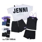 ショッピングjenni 水着 女の子 キッズ ジュニア セパレート水着 JENNI ジェニィ 子供 Tシャツ付き キュロット 4点セット 130cm 140cm 150cm 160cm