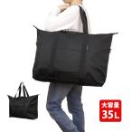  сумка "Boston bag" Carry on сумка M размер примерно 35L полный Zip дорожная сумка портфель пряжка -z Boston 