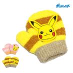  перчатки вязаный рукавица Kids baby мужчина Pokemon pikachu ребенок рост рост перчатки ребенок перчатки сделано в Японии 