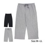  салон брюки 7 минут длина женский девочка талия резина relax брюки брюки салон одежда M L LL