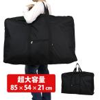 сумка "Boston bag" большая вместимость BIG Boston большой полный Zip дорожная сумка портфель пряжка -z Boston CLEAT для мужчин и женщин 