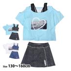 水着 女の子 子供 キッズ ジュニア セパレート水着 ブラトップ Tシャツ付き スカートタイプ 3点セット 130cm 140cm 150cm 160cm