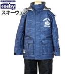 スキーウェア キッズ ジュニア 男の子 小学生 子供 上下セット コスビー COSBY サイズ調整 スノーウェア 130cm 140cm 150cm 160cm