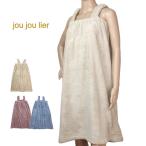 バスローブ シャワーローブ バスドレス レディース マイクロファイバー 無地 ふわふわ タオル ルームウェア 女性用