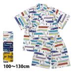 甚平 子供 キッズ 男の子 綿100% 日本製生地 じんべい スーツ上下 祭 甚平 部屋着 寝まき パジャマ 子供甚平 100 110 120 130cm