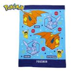  мульти- полотенце банное полотенце ребенок Kids мужчина Pokemon плавание бассейн плавание надеты изменение . днем . удобный размер 