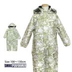 スキーウェア キッズ ジャンプスーツ 男の子 子供 SMOGPERFORMER 雪遊び 耐水圧2000mm 中綿 スノーウェア ワンピース 100cm 110cm 120cm 130cm