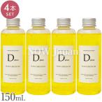 D plus план to Origin масло 150mL*4 шт. комплект бесплатная доставка сделано в Японии прекрасный .AKARI глубокий lashe AOI ru стайлинг увлажнитель секущиеся концы волос .pasa есть камелия сухой 